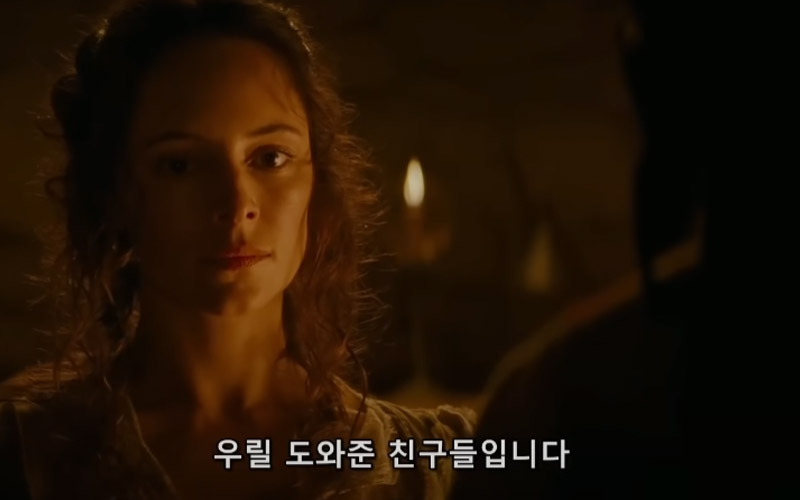 강인한 여성, 코라 먼로